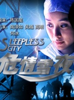成人午夜视频在线观